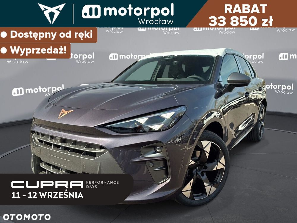 Cupra Terramar, 2026