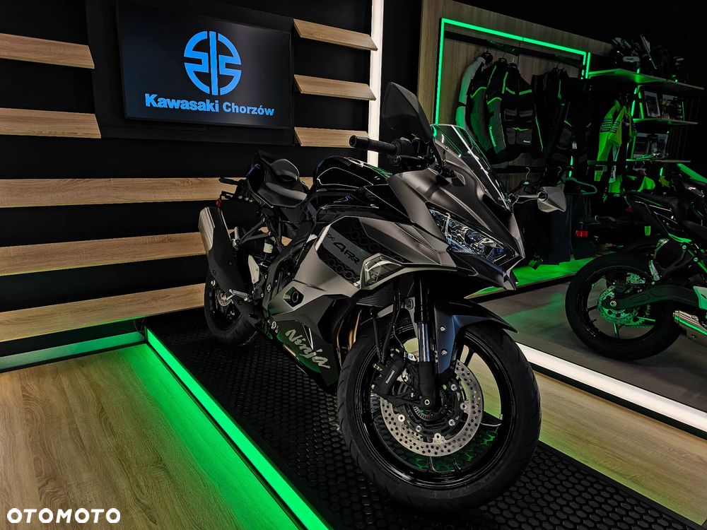Kawasaki Ninja - 1