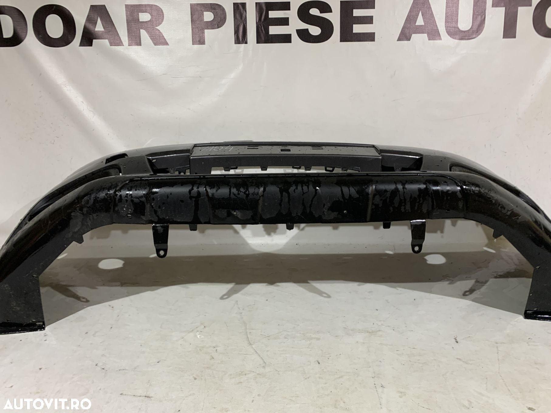 Bara fata Peugeot 2008, facelift, 2016, 2017, 2018, 2019, cod origine OE 9814116177. - 9
