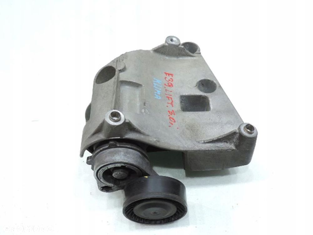 ŁAPA MOCOWANIE SPRĘŻARKI BMW E39 7512556 - 9