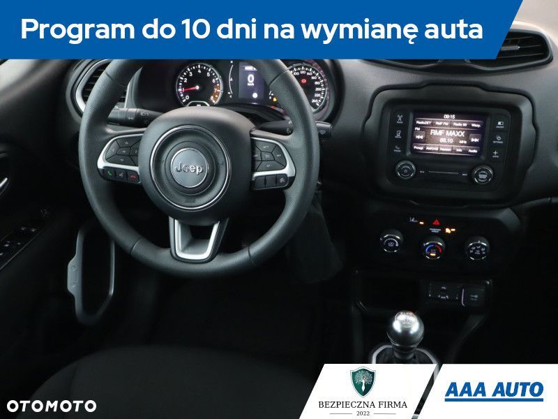 Jeep Renegade - 9