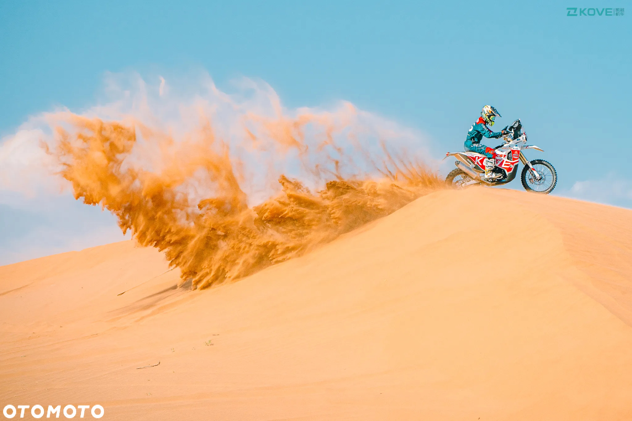 KOVE 450 Rally - 10