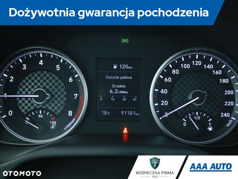 Hyundai Elantra - 10