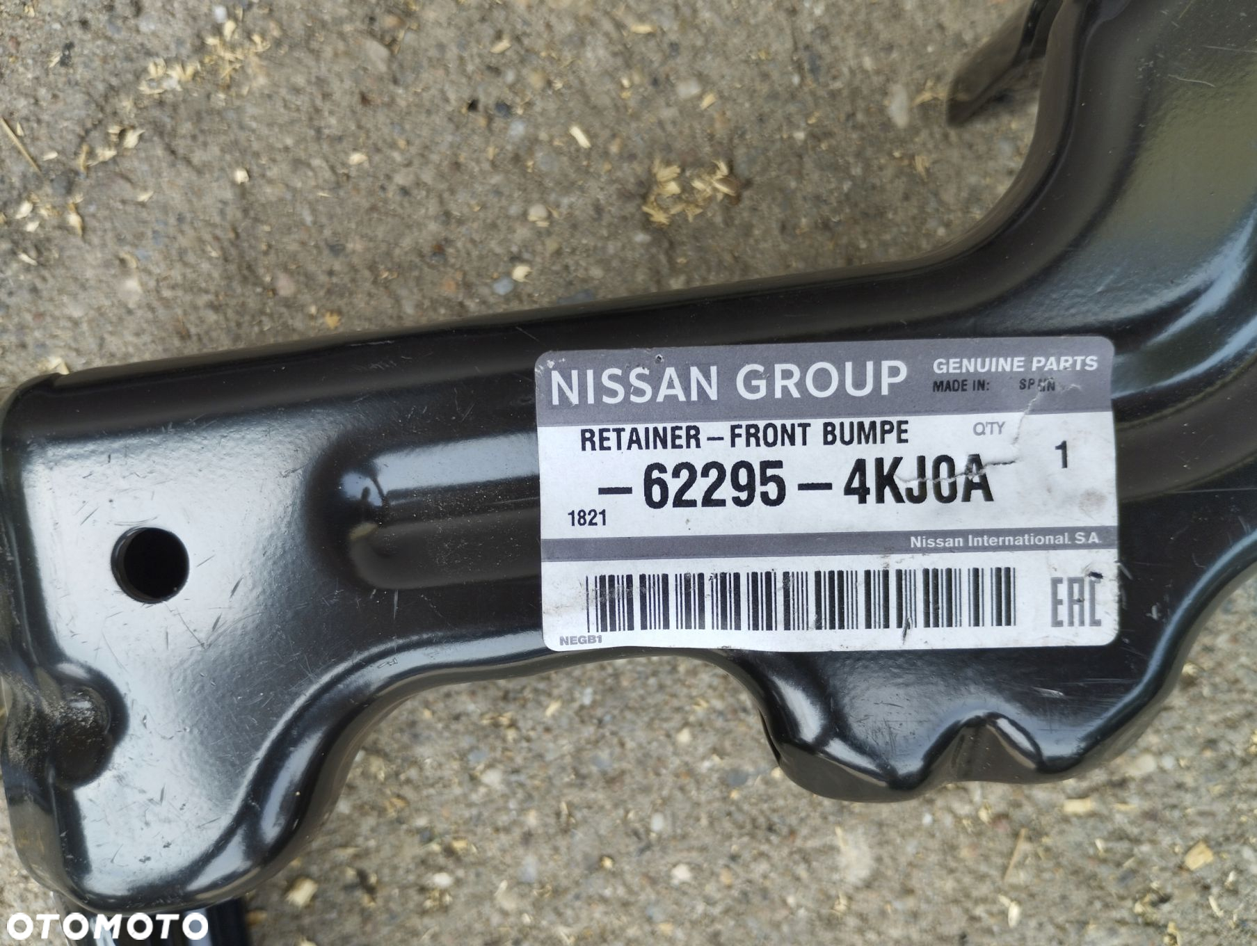 Belka Wzmocnienie Nissan Navara NP300 IV - 5