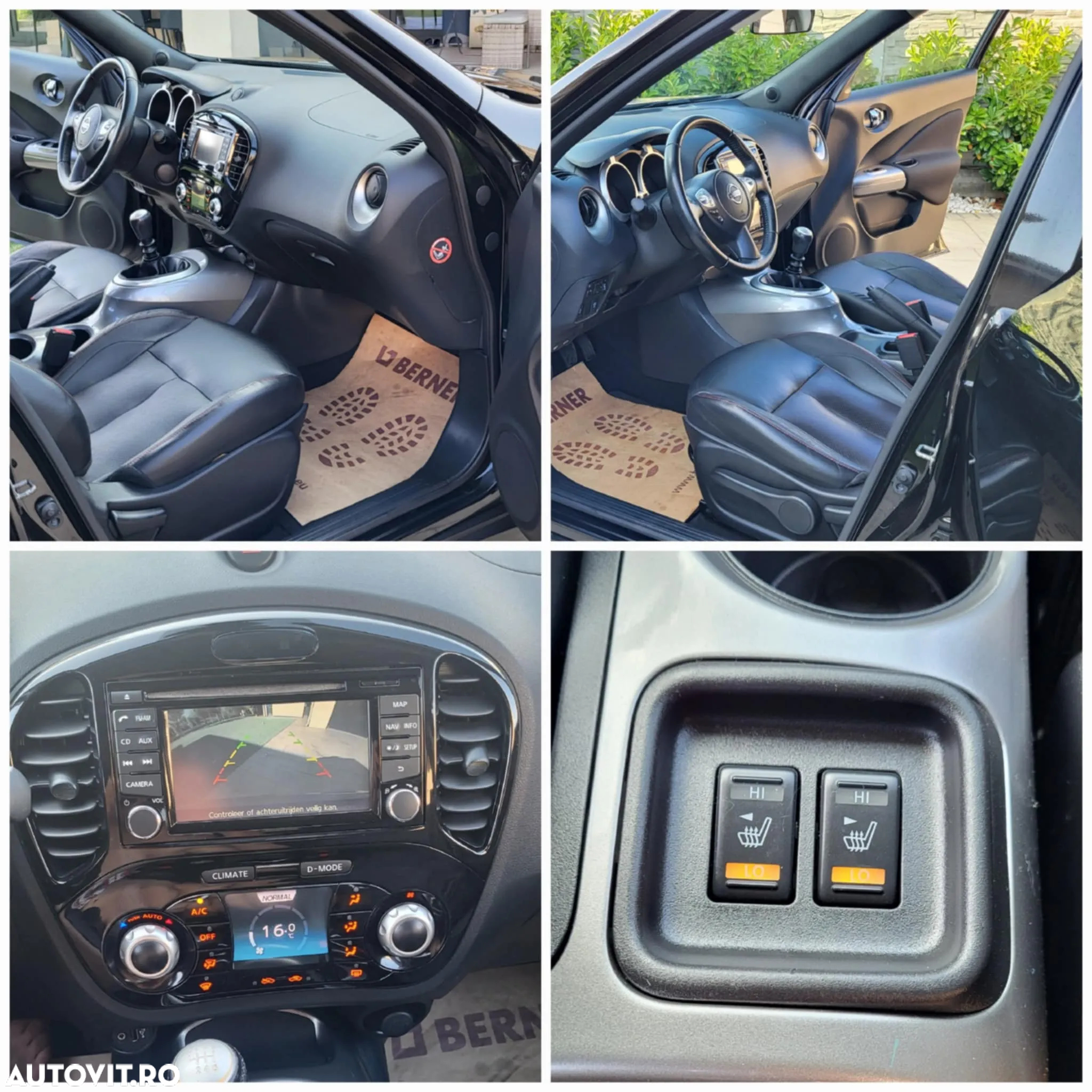 Nissan Juke - 5