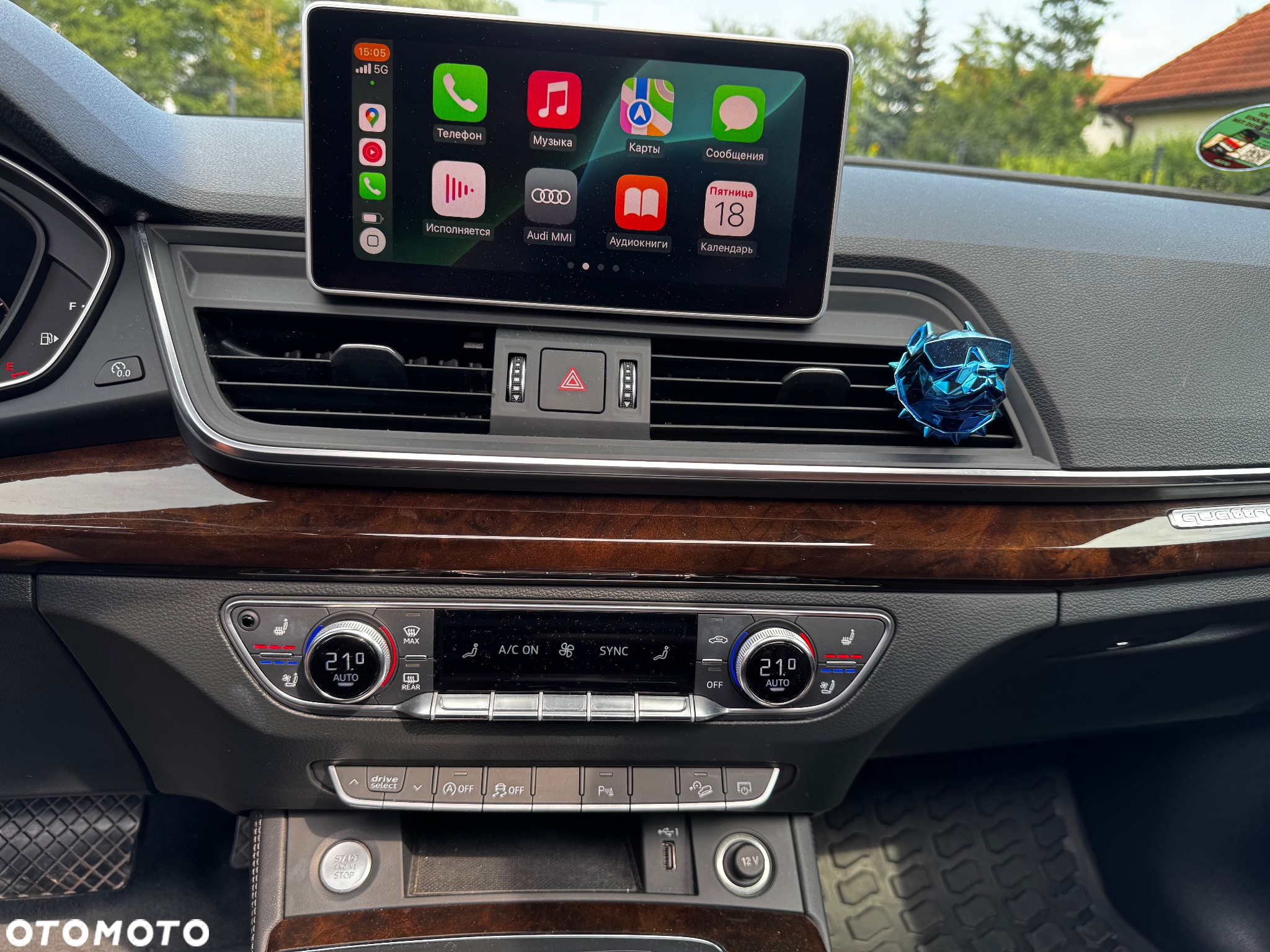 Audi Q5 2.0 TFSI Quattro Design S tronic - 16