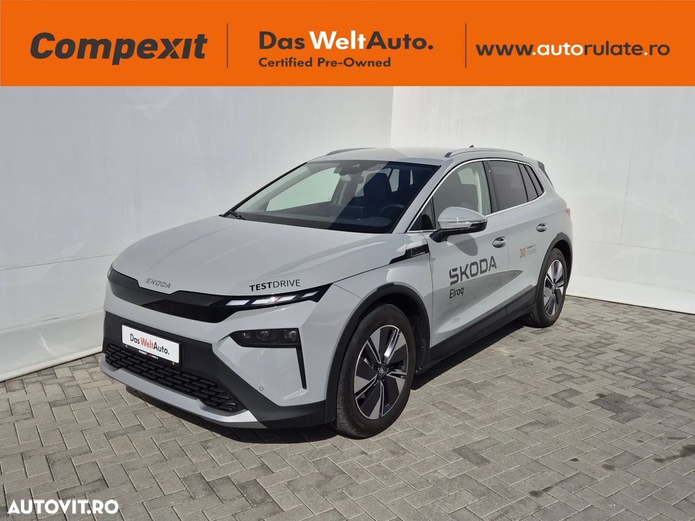 Skoda Elroq 50 - 1