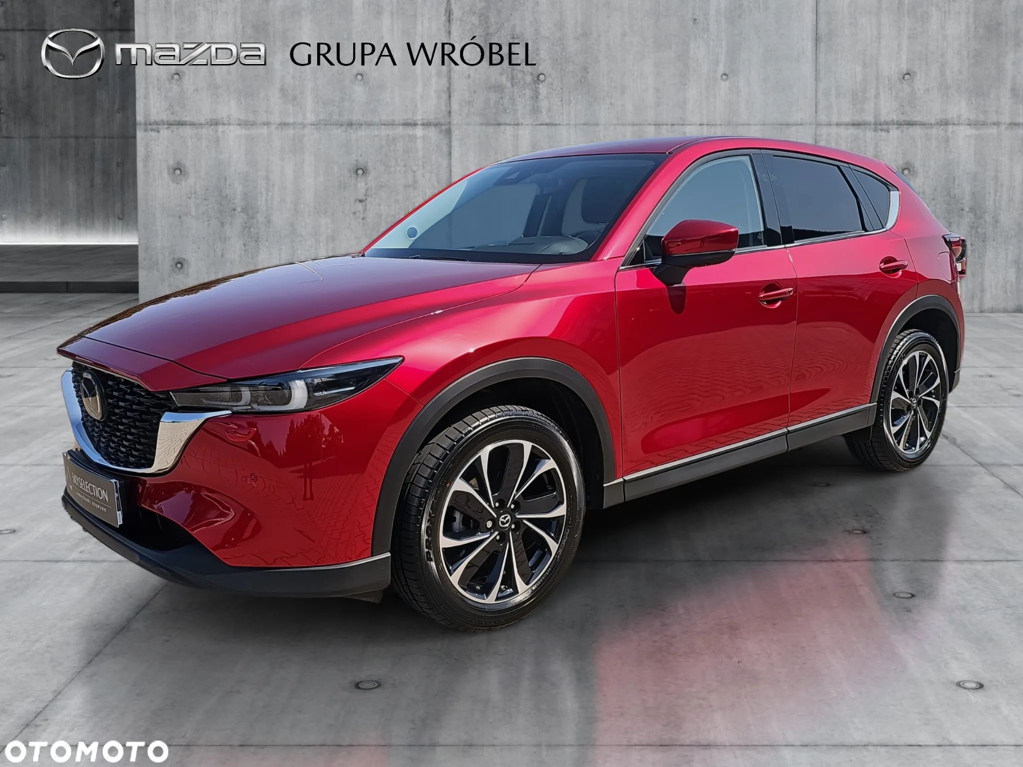 Mazda CX-5 2.0 Exclusive-Line 2WD - 1