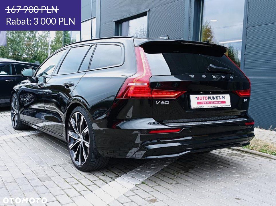 Volvo V60 - 3