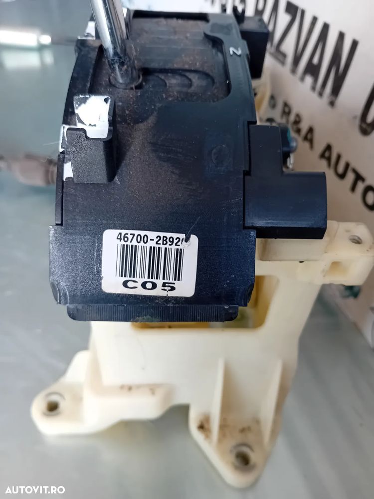 Timonerie Cutie Automata Hyundai Santa Fe 2 II An 2006-2012 4x4 - 7