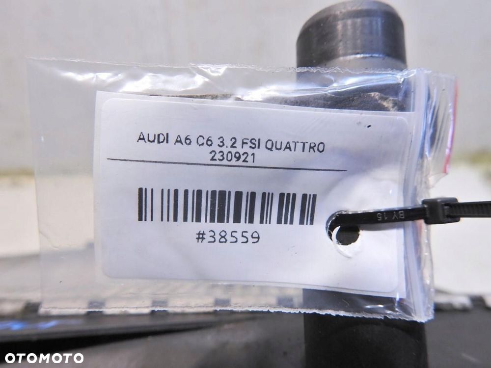 CHŁODNICA WODY AUTOMAT AUDI A6 C6 3.2 FSI 4F0121251M - 4