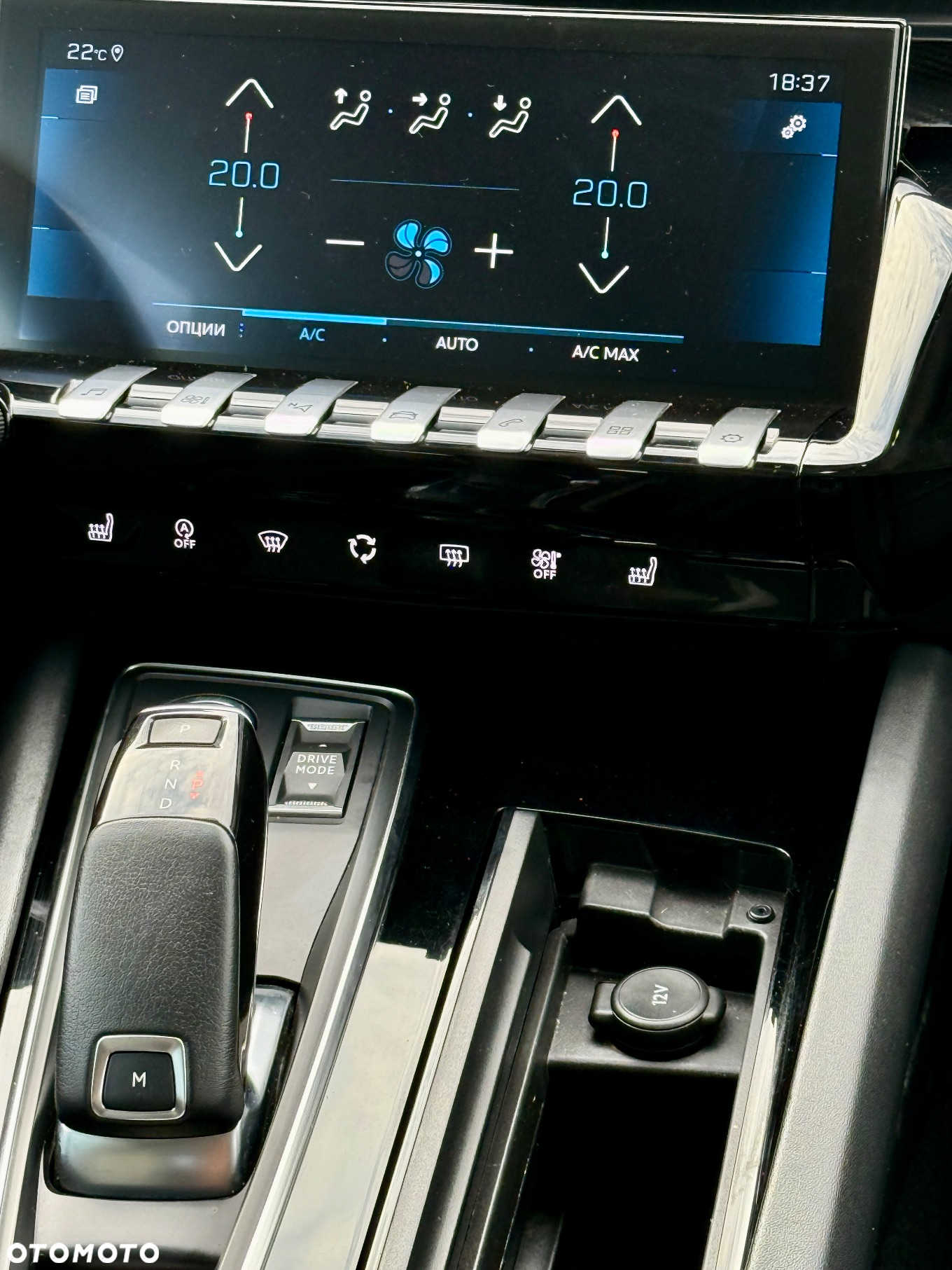 Peugeot 508 2.0 BlueHDi Allure S&S EAT8 - 18