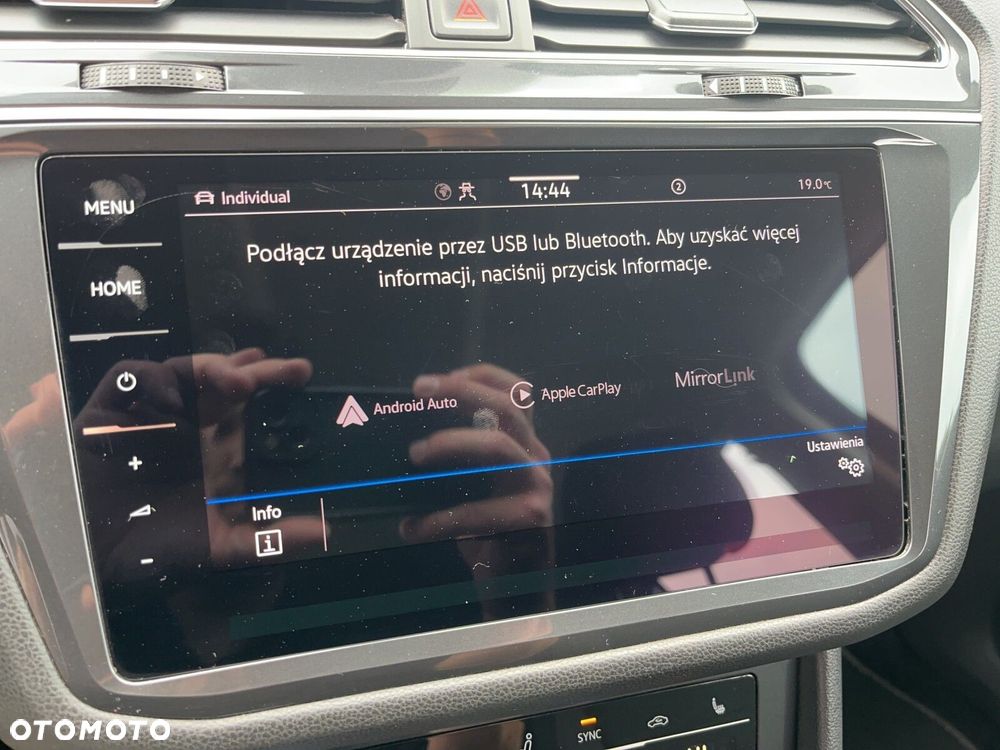 Volkswagen Tiguan Allspace - 30