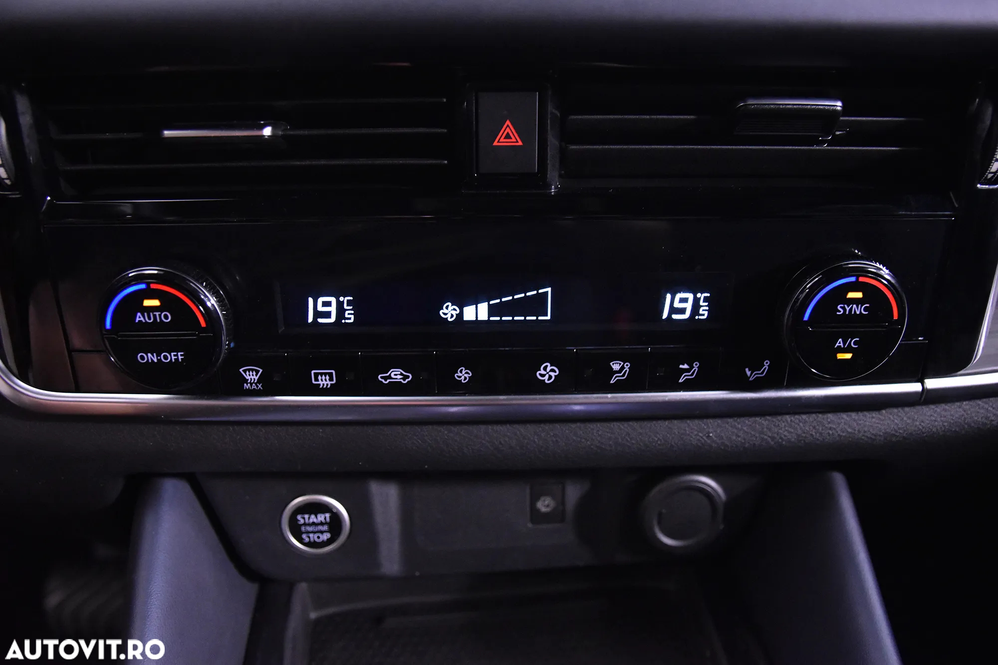 Nissan Qashqai - 17