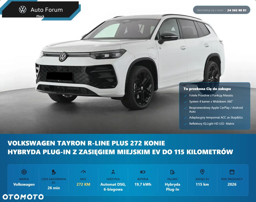 Volkswagen Tayron