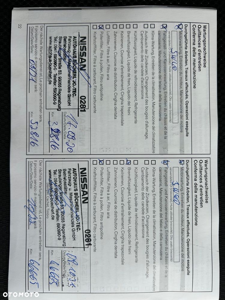 Nissan Qashqai 1.6 DIG-T N-Connecta - 21