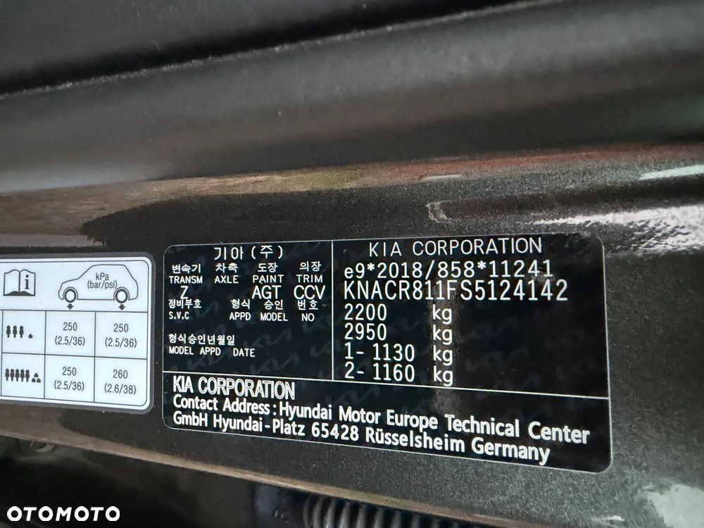 Kia Niro Edition 7 - 36