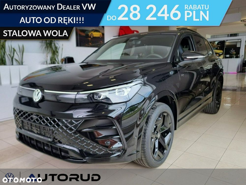 Volkswagen Tiguan - 1