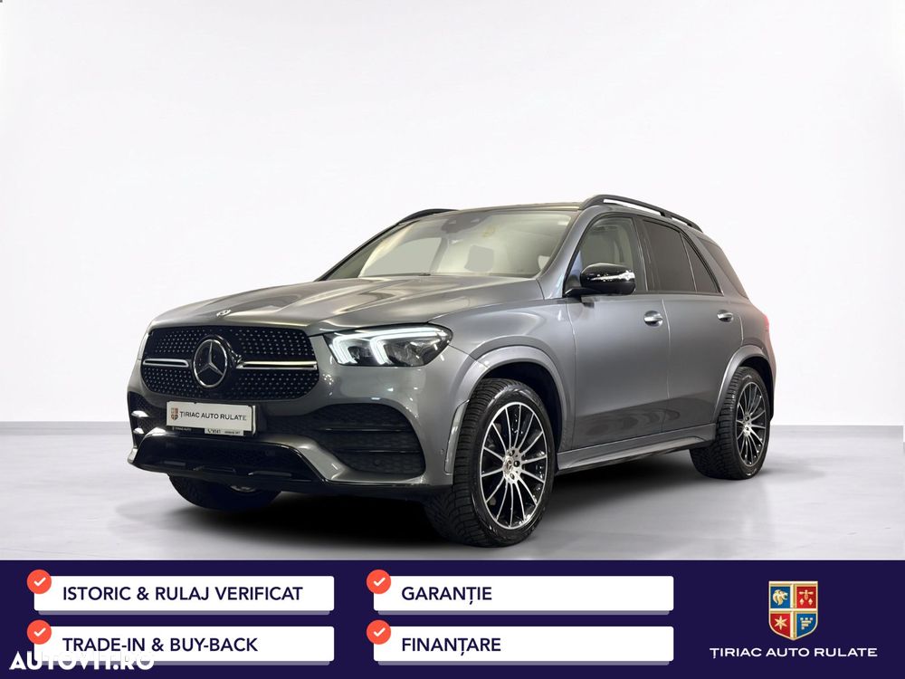Mercedes-Benz GLE - 2