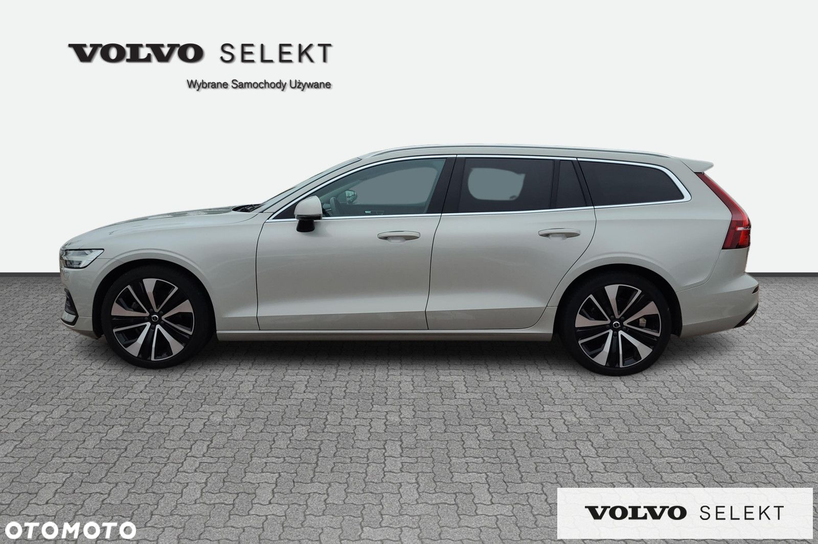 Volvo V60 - 3