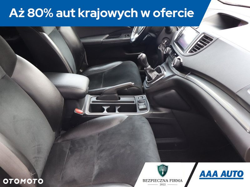 Honda CR-V - 10