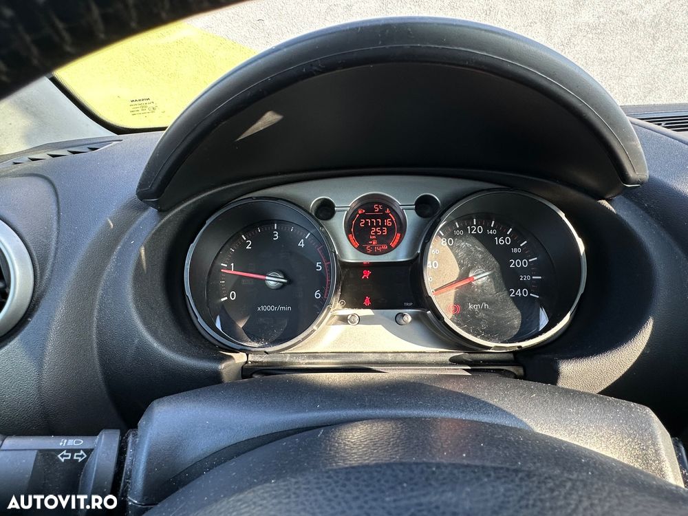 Nissan Qashqai 1.5 DCI Tekna - 17