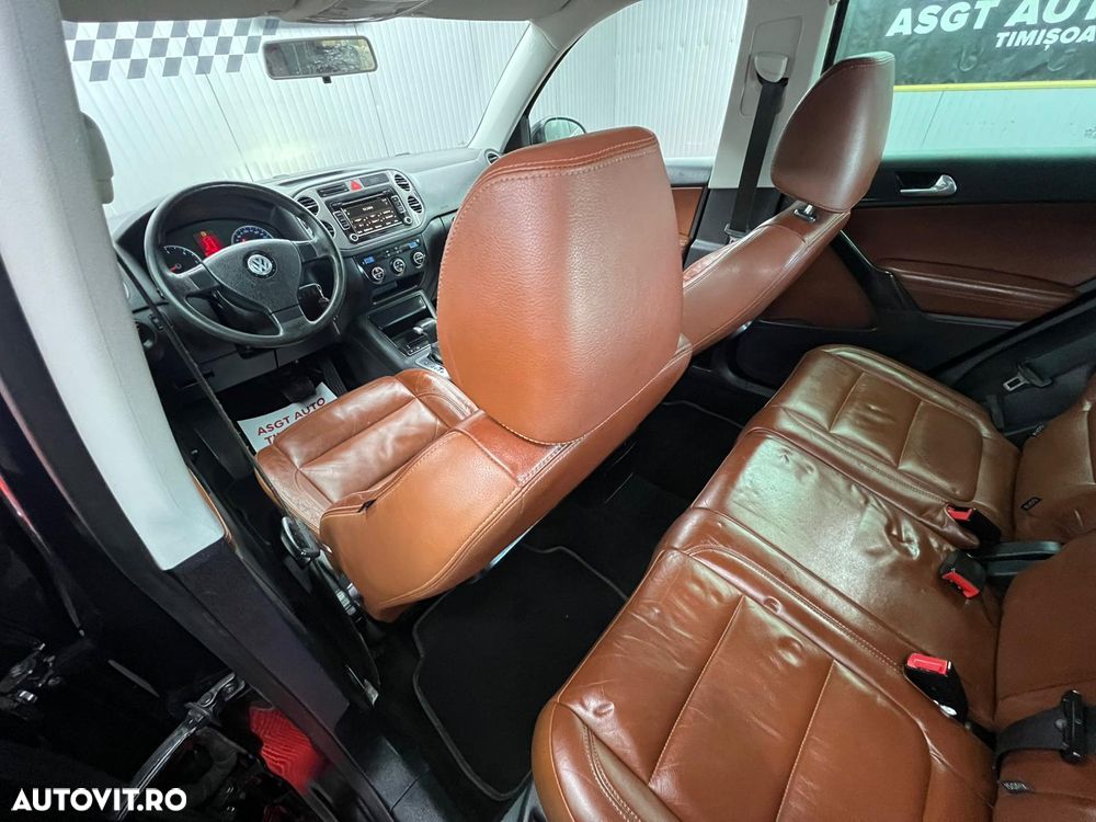 Volkswagen Tiguan - 13