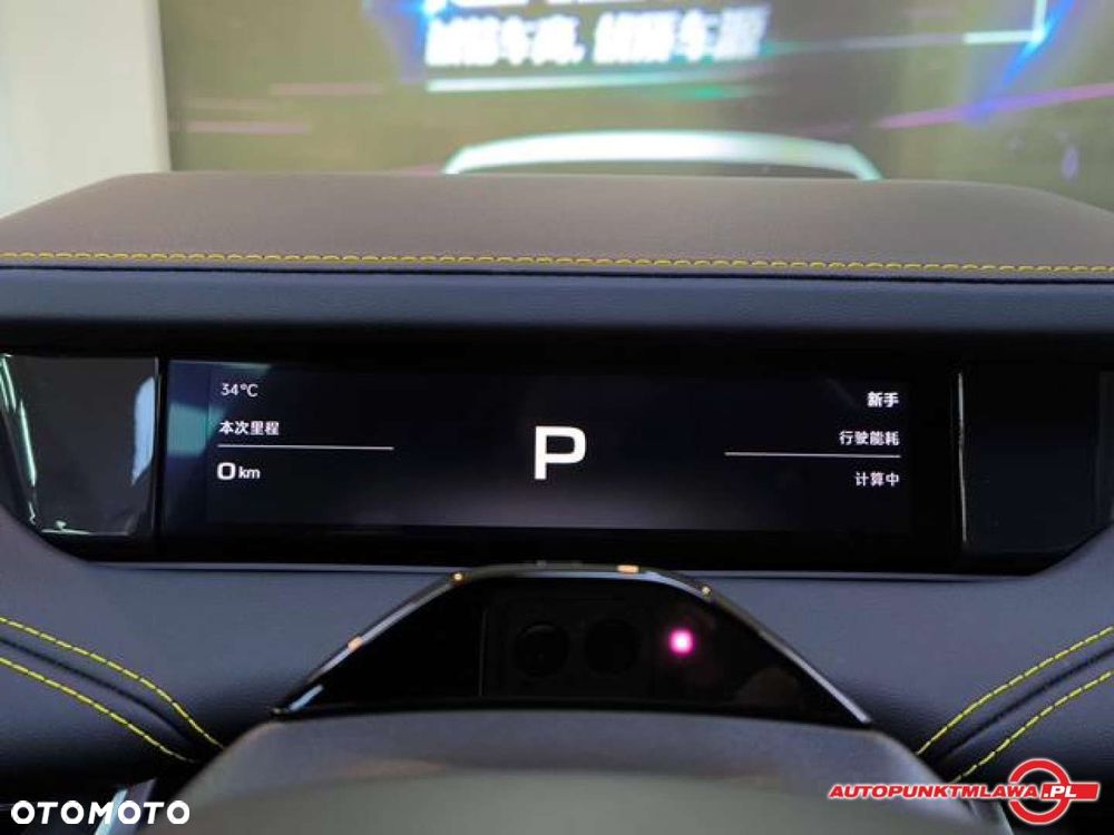 Xiaomi SU7 - 24