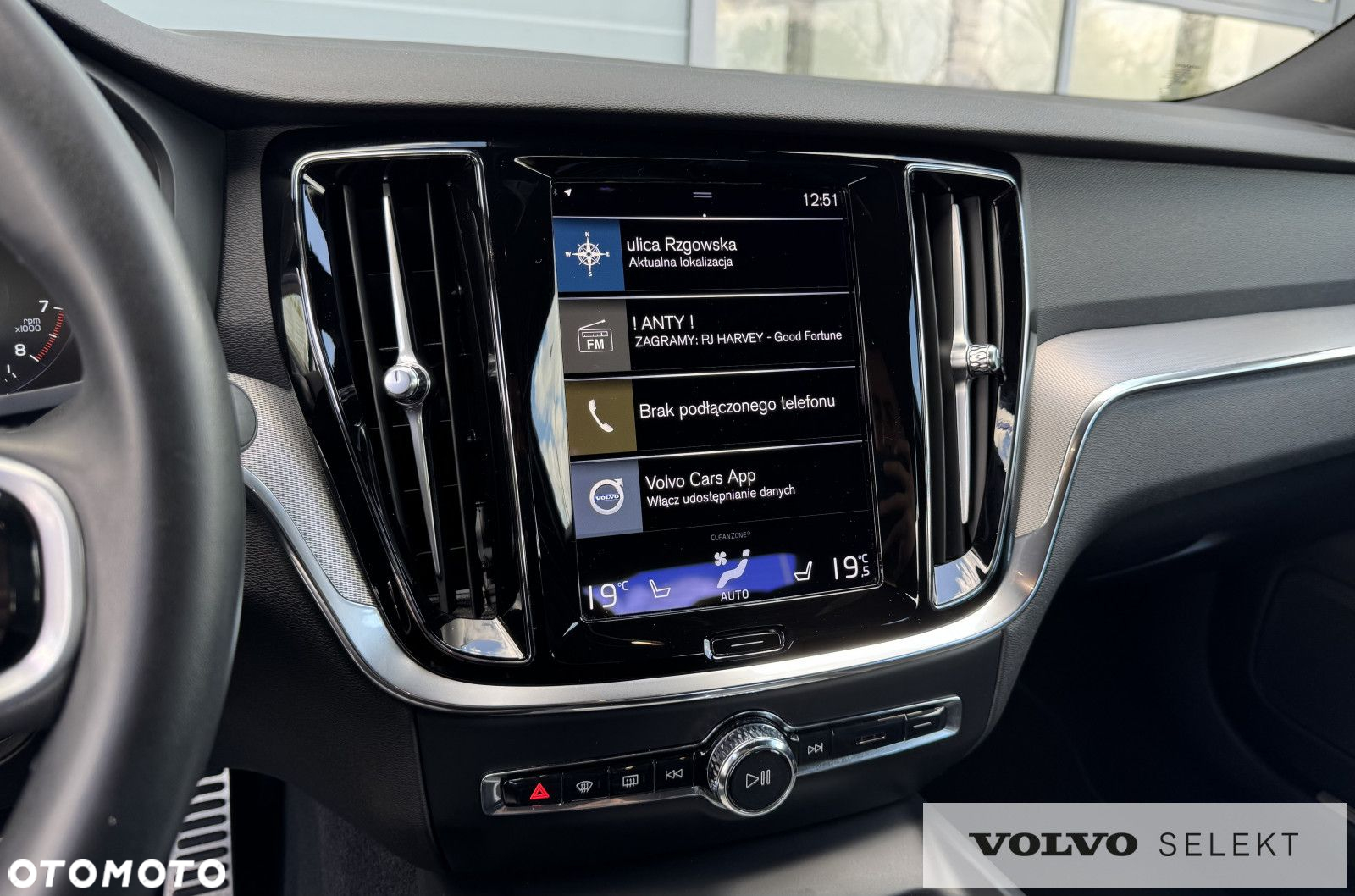 Volvo S60 - 25