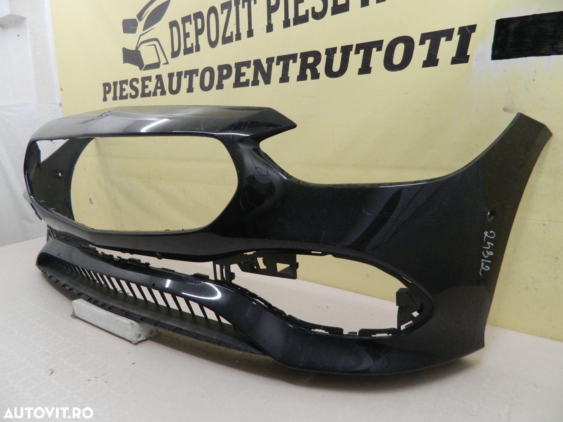 Bara fata Mercedes C-Class W206 , 2021, 2022, 2023, 2024, cod origine A2068808501. - 4
