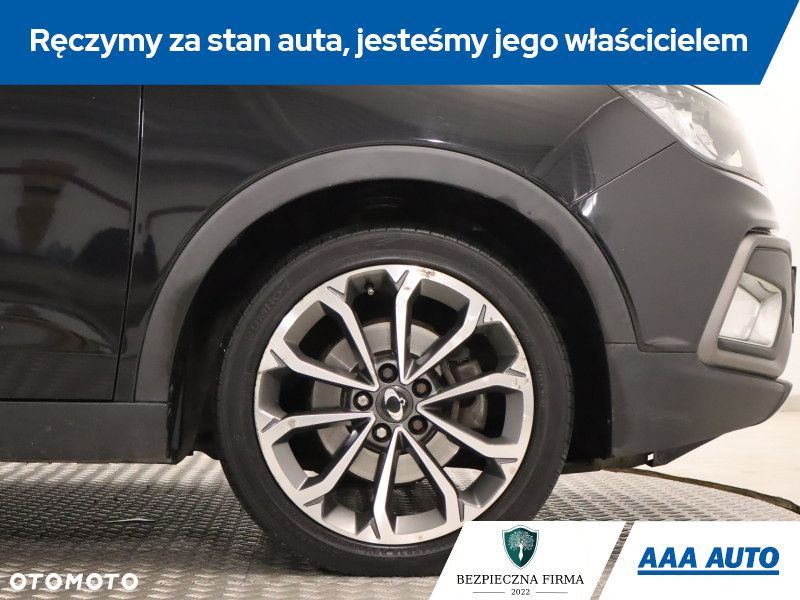 SsangYong/KGM XLV - 16