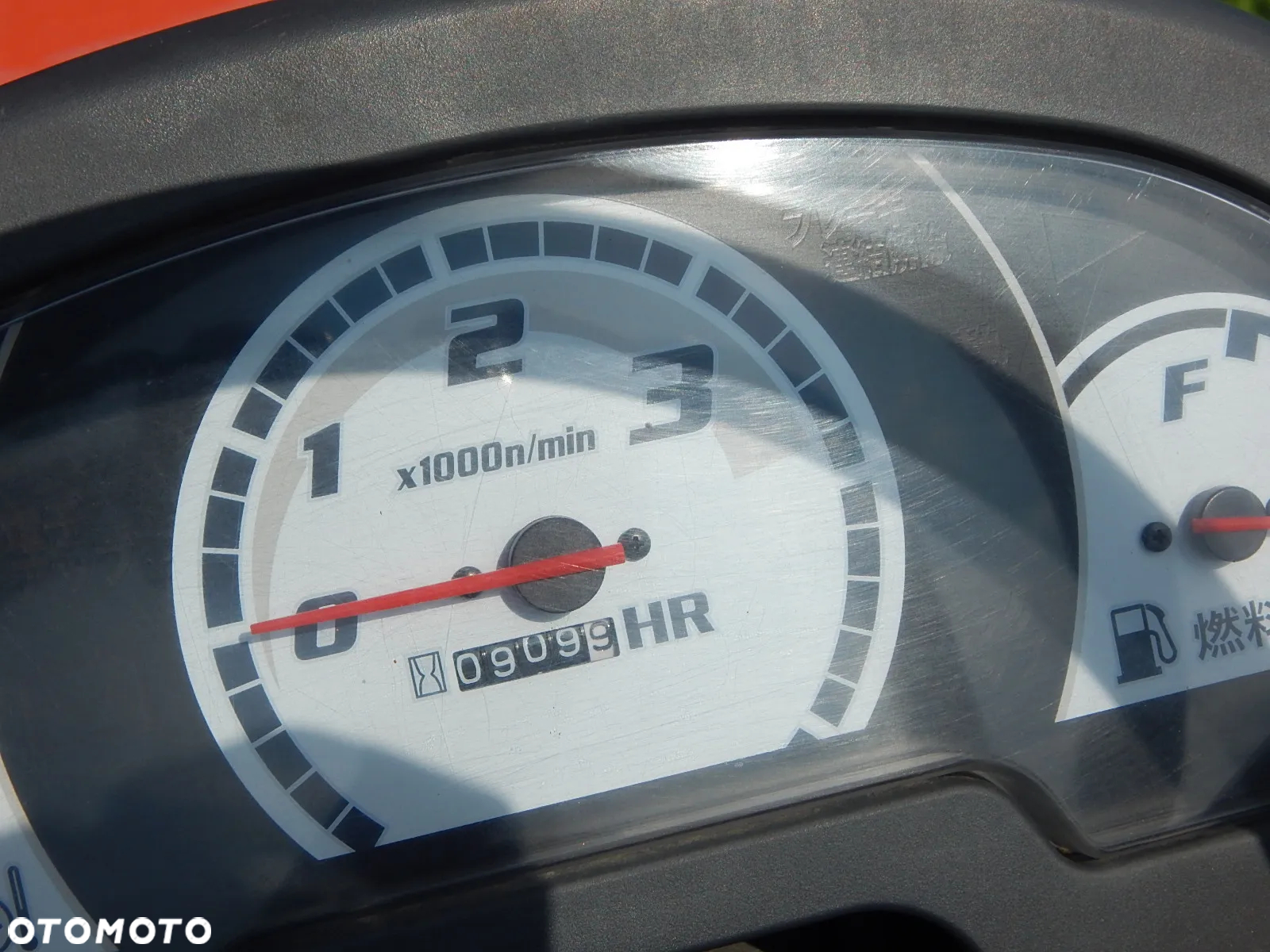 Kubota KB20 - 5