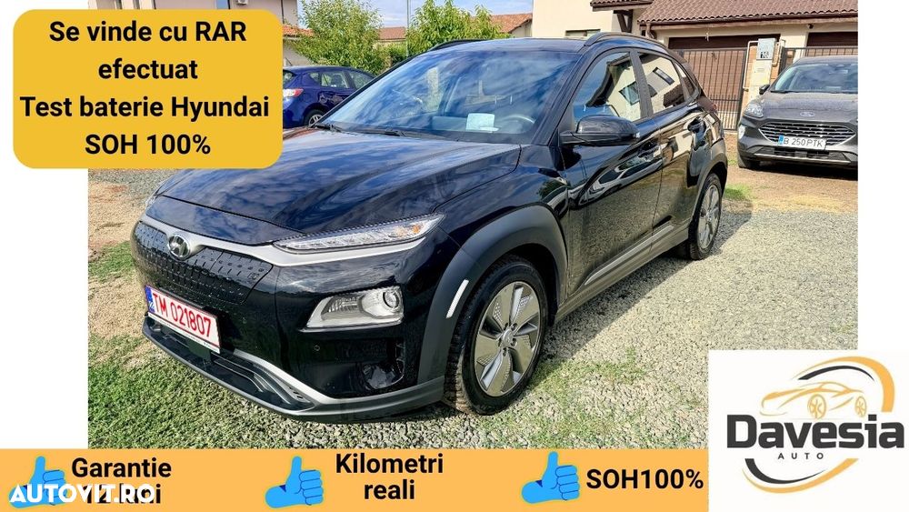 Hyundai KONA Premium - 2