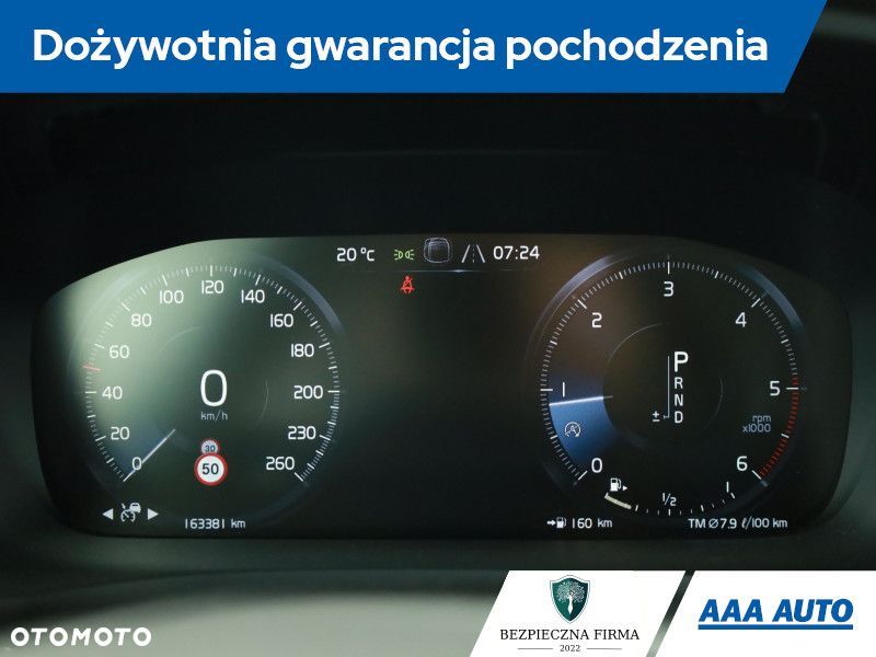 Volvo V60 Cross Country - 9