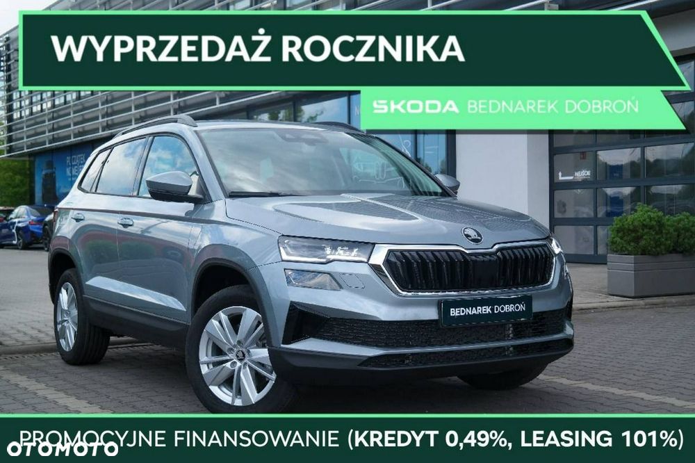 Skoda Karoq - 2