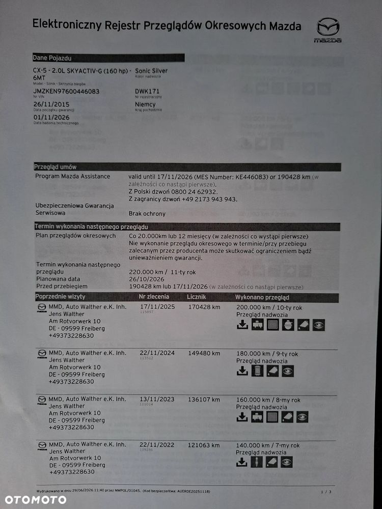 Mazda CX-5 2.0 Skypassion - 39