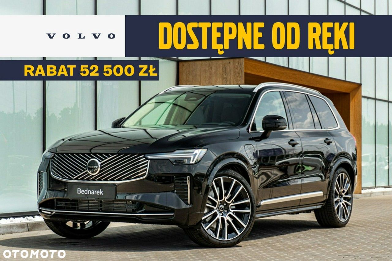 Volvo XC 90 - 1