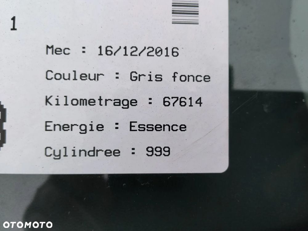 Volkswagen Polo - 11