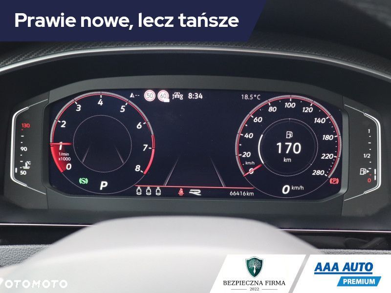 Volkswagen Arteon - 12