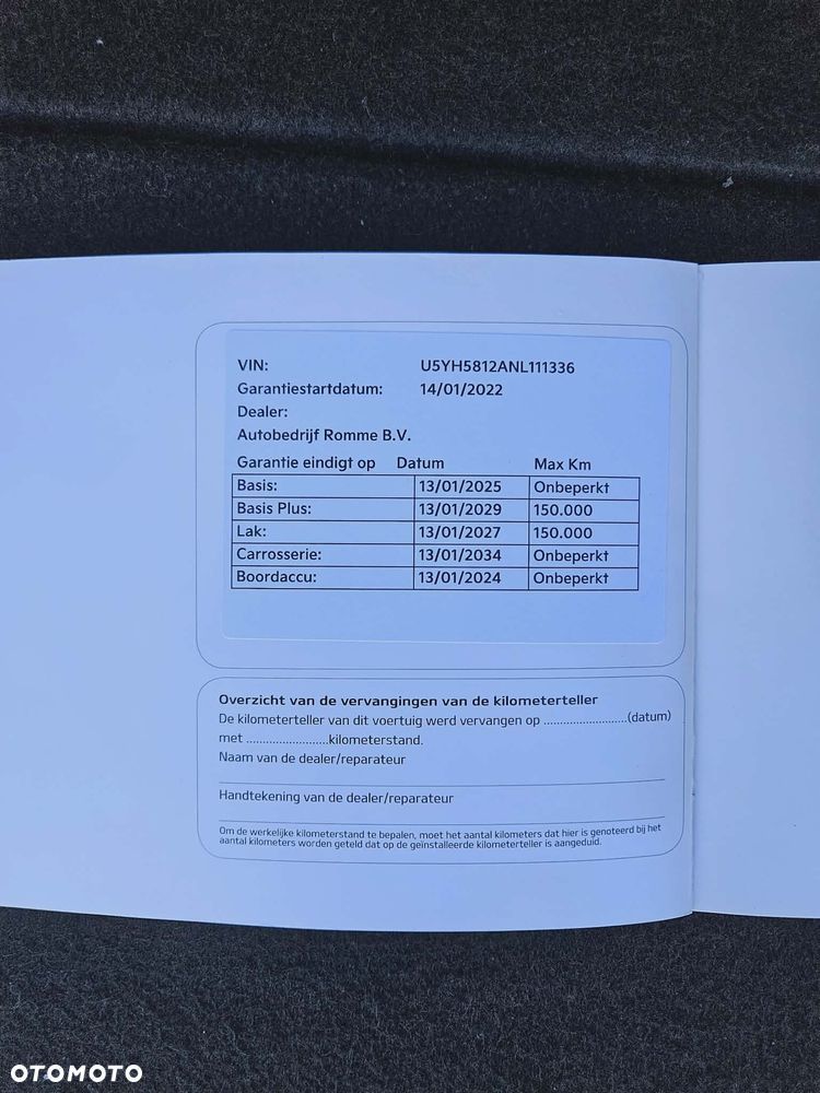 Kia Ceed - 24