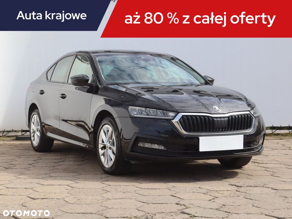 Skoda Octavia - 3