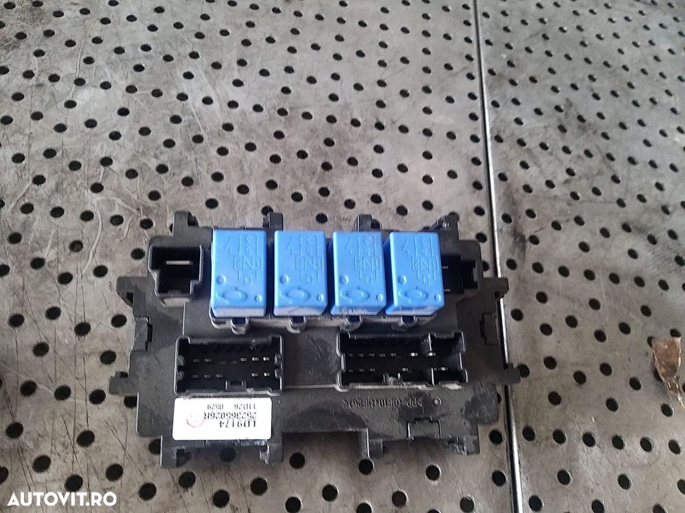 Panou sigurante renault koleos 1 hy 252365026r - 2