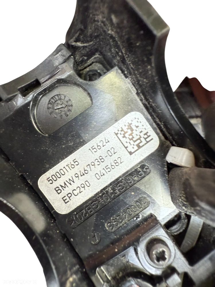 Przełącznik SOS   BMW R 1300 GS   R1300GS  23-25R - 8