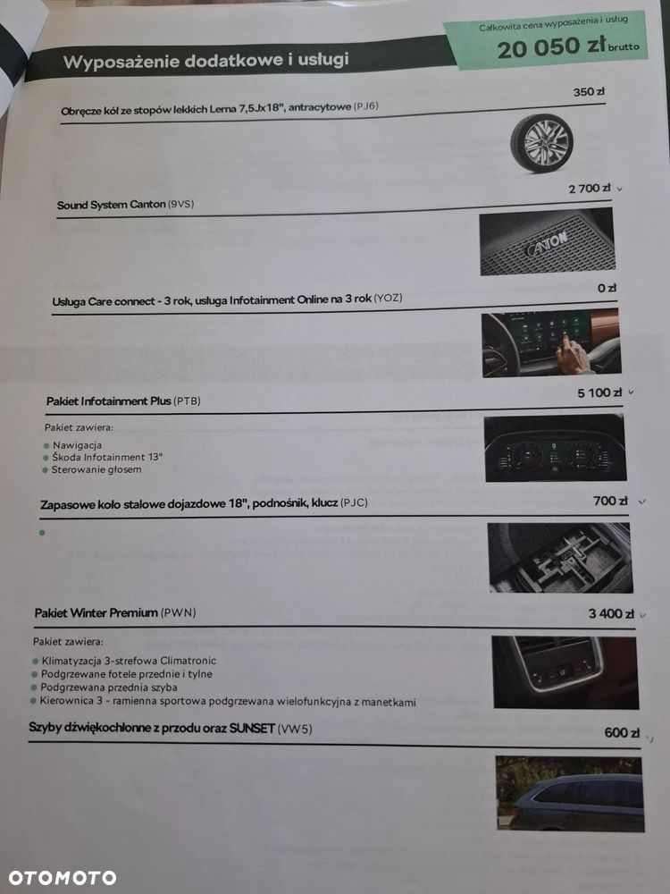 Skoda Octavia 1.5 TSI mHEV Sportline DSG - 17