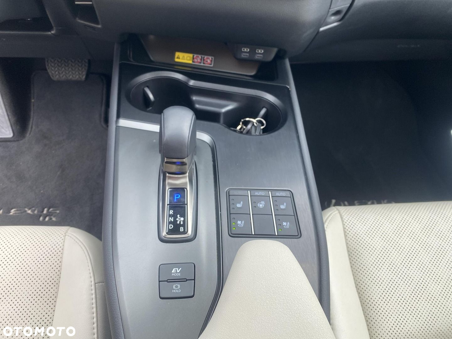 Lexus UX - 23