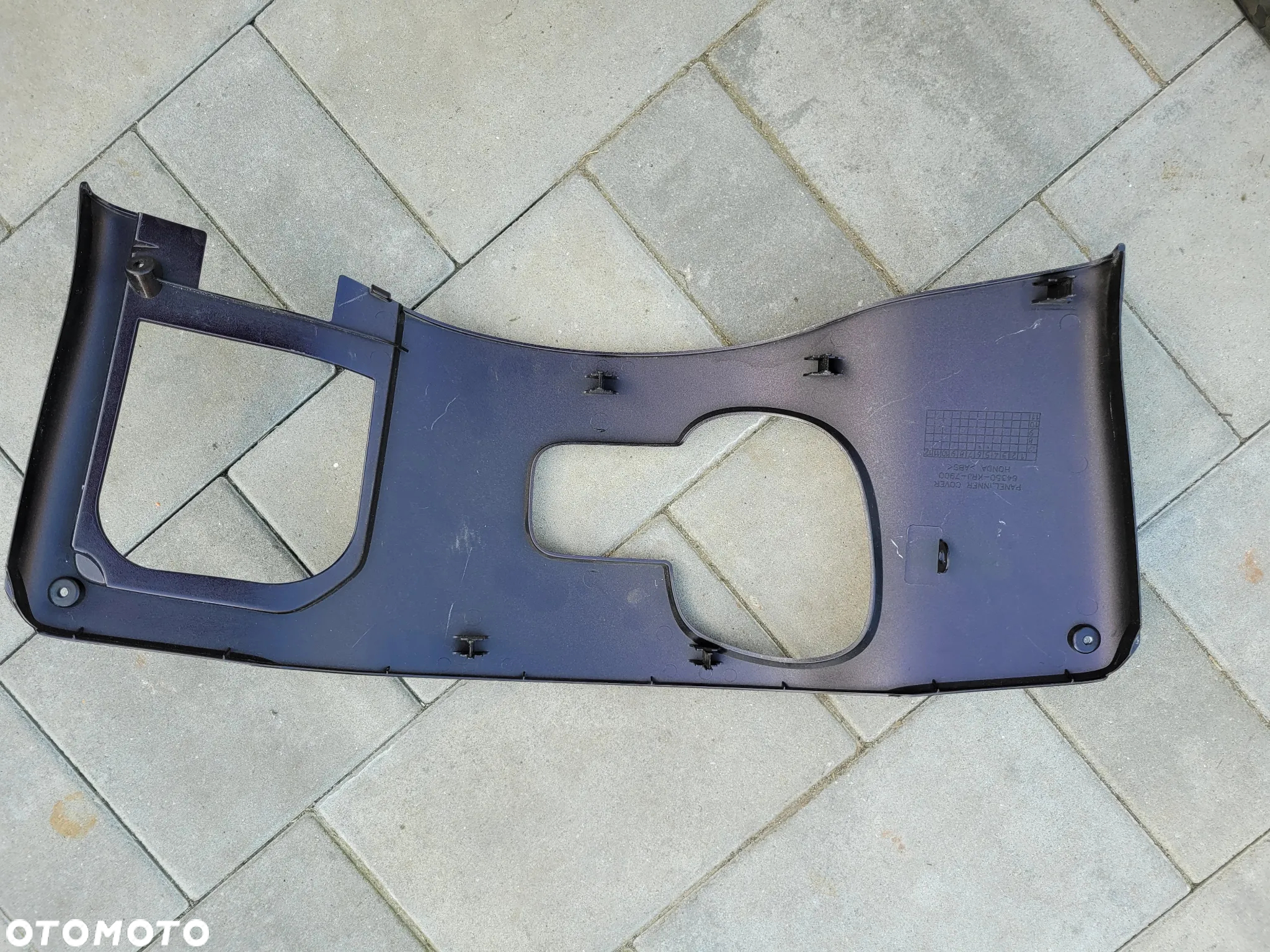 Owiewka, osłona, wypełnienie kokpitu, kokpit Honda S-Wing 125 - 5
