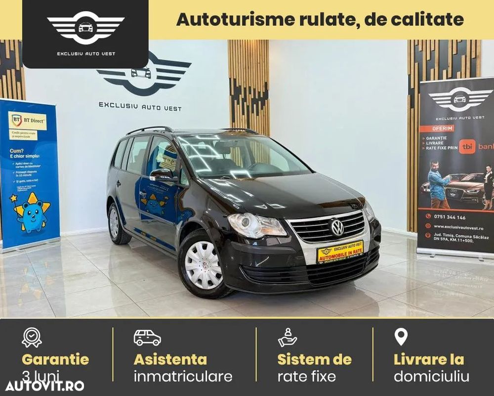 Volkswagen Touran 1.9TDI Trendline - 1