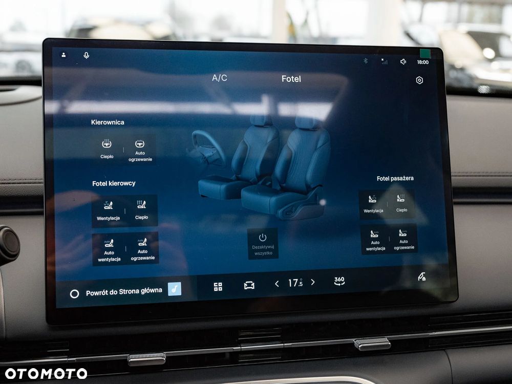 Geely Starray EM-i 1.5 PHEV Max - 22