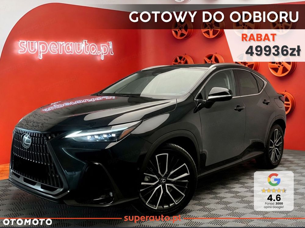 Lexus NX - 2