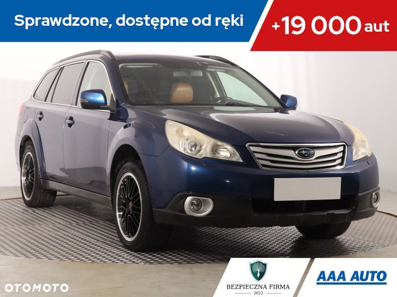 Subaru Outback - 2